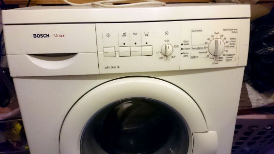 Стиральная машина не включается | Вызов стирального мастера на дом в Дрезне